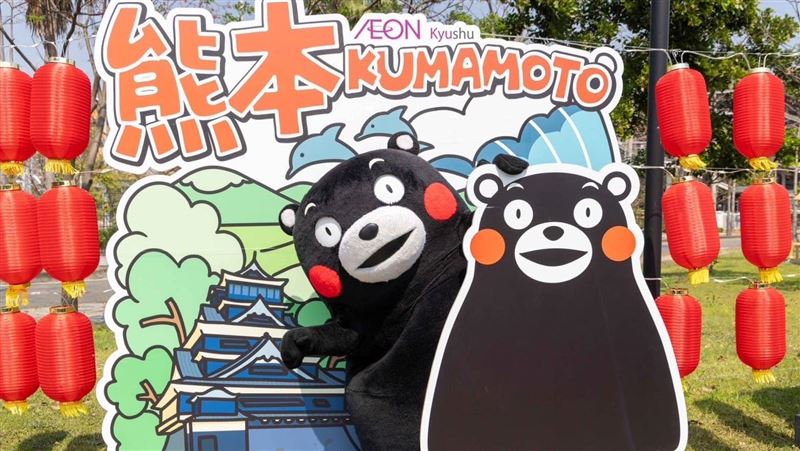 熊本熊新老闆誕生！將延續現任知事路線