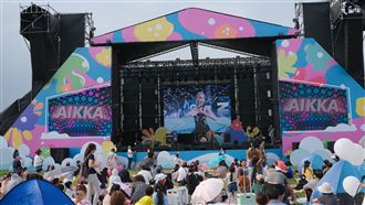 虛實融合 AI偶像Aikka在春紛節獲熱烈迴響