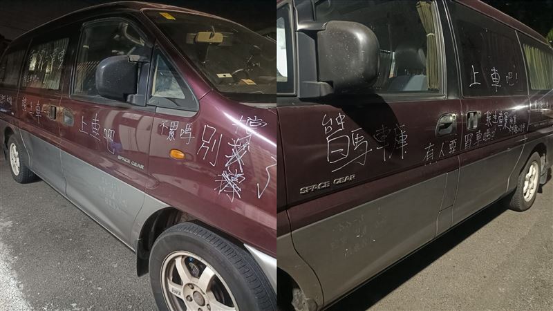 他製香燈腳專車搞錯1事　網笑：明年繼續