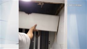 高雄,買房,白蟻,隱瞞,房仲,前屋主,賠償金