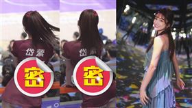  林岱縈球場趴在欄杆背對鏡頭「扭臀狂搖」網友瞬間都看暈。（組合圖／翻攝自daiying0 IG）