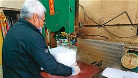 冰淇淋,詐保,黑道,外送,黑吃黑,保險,欠債,設局,截肢