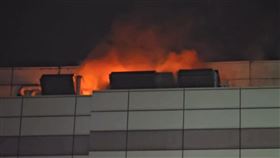 緯創,火警,風管,空調機（圖／翻攝畫面）