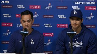 開幕戰後被告知！　大谷：水原全程講英文