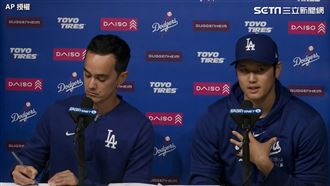 大谷首發聲　感到震驚：水原是我信任的人