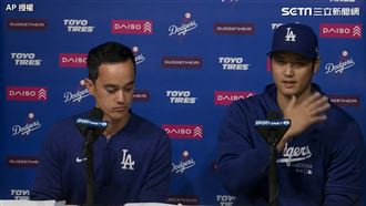 大谷記者會不給問「改念聲明」日媒揭原因