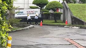 緯創,揚明光,火警,空氣品質（圖／翻攝畫面）