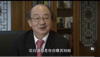 柯建銘貼一圖揭：黃國昌也插話，我都忍受