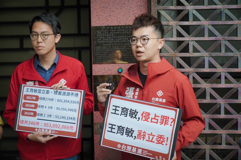 保母虐死1歲童！基進黨告王育敏公益侵占