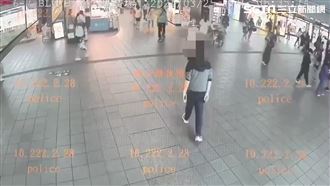 怪男隨機噴灑辣椒水　捷運台北站乘客狂咳