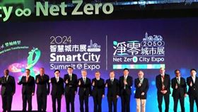 第二屆淨零城市展圓滿落幕　全球城市持續攜手邁向淨零未來（業配勿用）