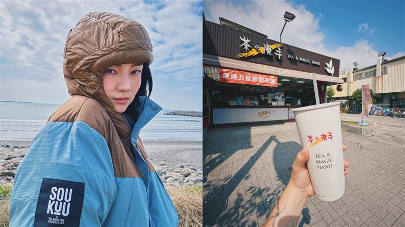 台北買茶の魔手等1小時　女星曬1照網羨慕