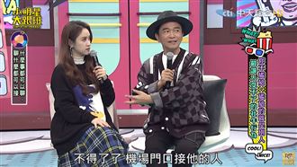 吳姍儒咖啡店遭砸！2嫌：不滿吳宗憲風格