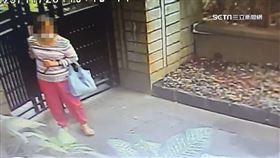 向阿姨借錢不成，內湖譚女遭外甥刺傷，外甥被依殺人罪起訴。（圖／翻攝畫面）