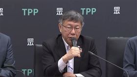 ▲柯文哲黨團會議後接受時事聯訪
