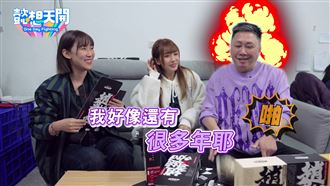 酸峮峮接班人不紅遭嗆　趙正平狂飆三字經