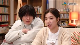 ▲《婚活奮鬥中》，八木勇征，福田麻貴。（圖／緯來日本台提供）