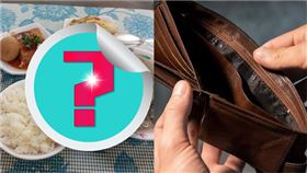 （圖／翻攝自pixabay）