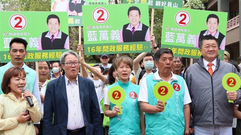 宜蘭議員補選　綠挺藍萬義延續陳俊宇基礎