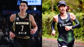 張嘉哲，林書豪，新北國王提供，翻攝自張嘉哲臉書