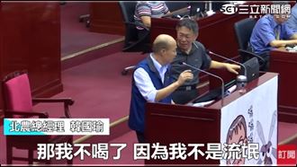 喝水事件重演！王世堅：人在江湖早晚要還