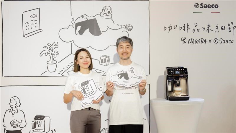 日本藝術家長場雄X飛利浦期間限定選物店