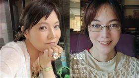 楊琪。（圖／翻攝自楊琪微博）