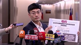 ▲北市政府發言人殷瑋受訪