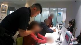 桃園,網友,形象大使,詐騙（圖／翻攝畫面）