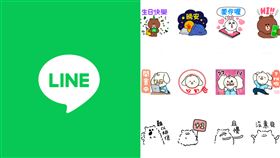 「3款LINE免費貼圖」來了！熊大、流浪狗勾療癒又實用　1鍵下載用到爽（圖／翻攝自LINE）