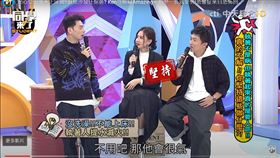 ▲安心亞無法接受不洗澡就上床。（圖／翻攝自YouTube／同學來了）