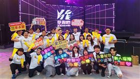 永慶房屋大軍力挺《炸裂吧！女孩》最終公演（業配勿用）