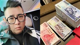 蹦闆。（圖／翻攝自蹦闆IG）