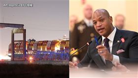 美國,馬里蘭州,巴爾的摩,Francis Scott Key Bridge。（合成圖／左圖「AP／Agencia EFE授權」、右圖翻攝自馬里蘭州長摩爾Ｘ）