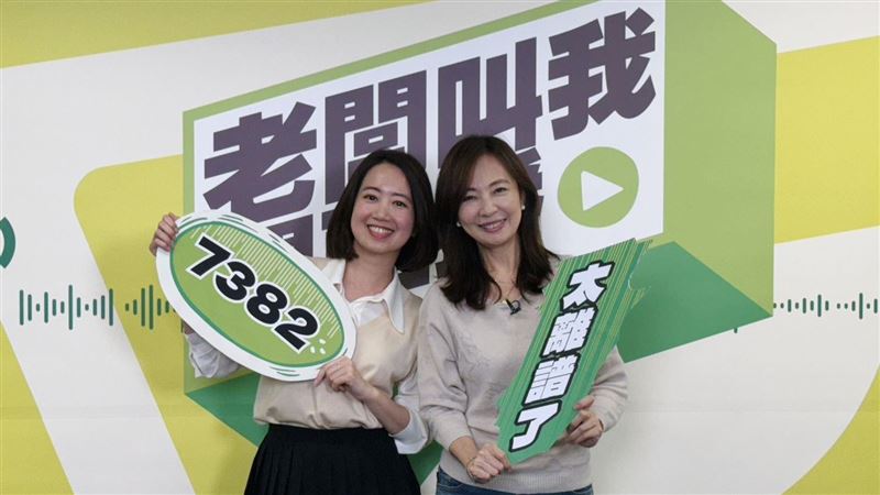 老闆叫我開直播　萬老師酸黃國昌演技零分