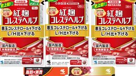 日本小林製藥 推特x