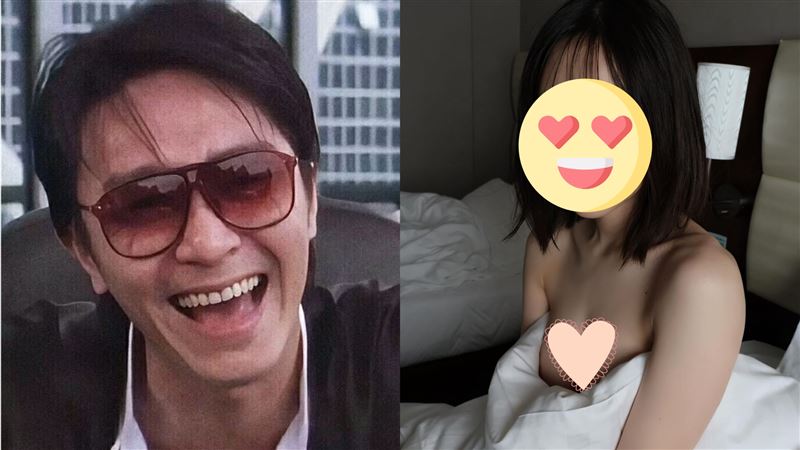 周星馳用「分身」示愛AV女優？對象曝光了