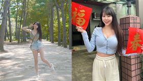 （圖／翻攝自梓梓IG）