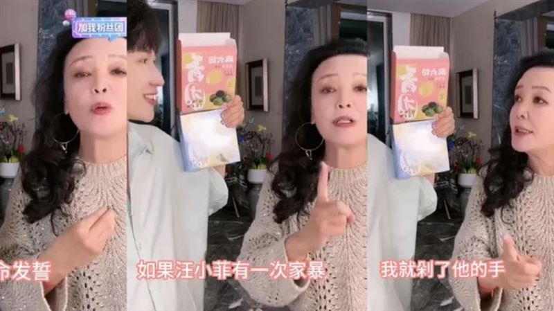 控大S吞上億酬勞　張蘭發誓汪小菲沒家暴