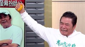 雷洪重現經典「爆橘拳」橋段。（圖／年代提供）