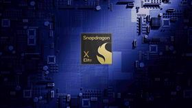 Snapdragon X Elite運算平台。（圖／高通提供）
