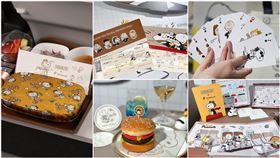  星宇航空STARLUX x 史努比PEANUTS夢幻主題航班，星宇航空提供
、記者劉沛妘攝影