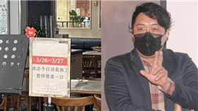 ▲寶林茶室疑似爆出嚴重食物中毒事故，釀2死3重傷，如經檢驗確認為食物中毒的話，創始人恐難逃法律責任。(圖／翻攝畫面)