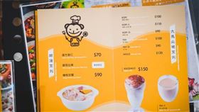 寶林茶室。（圖／翻攝自寶林茶室臉書）