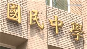 體育師毆.生1200

高雄,教練,體罰,體育班,切結書,撤除,舉發,校長,曲棍球棒