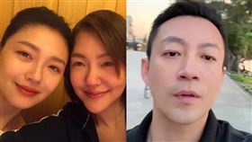 大s小s汪小菲。（圖／翻攝自臉書、微博）