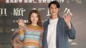 祝紫嫣、吳慷仁《但願人長久》。（圖／記者楊澍攝影）