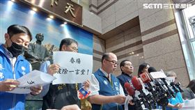 國民黨中常委孫健萍、史碩仁、林席源、彭桂港、黨代表劉旭明、蕭瓊珍等同志開罵朱立倫。(圖/記者陳怡潔攝影)