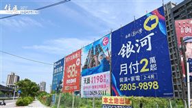 2023房市冷？新案結案量年增14.7%打臉