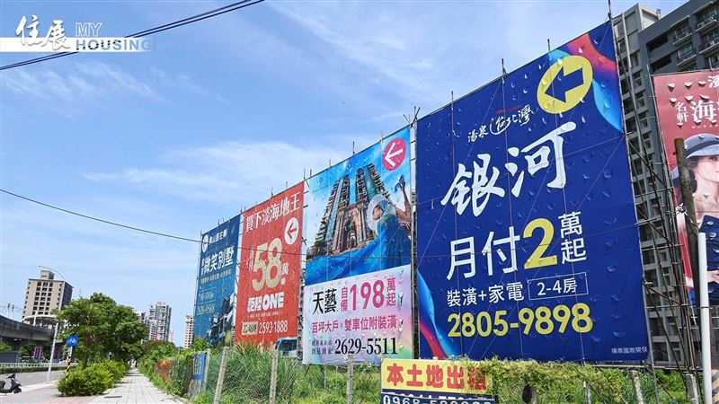 2023房市冷？新案結案量年增14.7%打臉